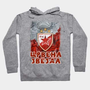 GRB Delije Sever Crvena Zvezda Beograd * Red Star Belgrade Serbia ULTRAS 1989 Hoodie